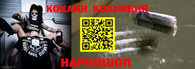 дмт Бузулук
