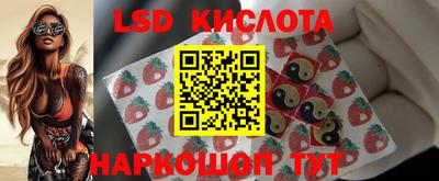 дмт Бузулук