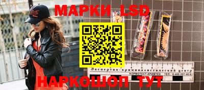 дмт Бузулук