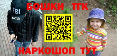 дмт Бузулук