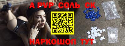 дмт Бузулук