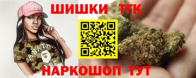 дмт Бузулук