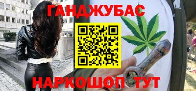 дмт Бузулук