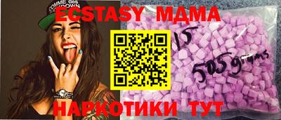 дмт Бузулук