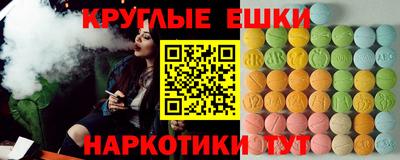 соль курить ск Будённовск