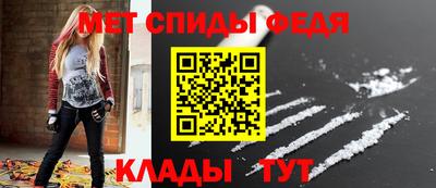 дмт Бузулук