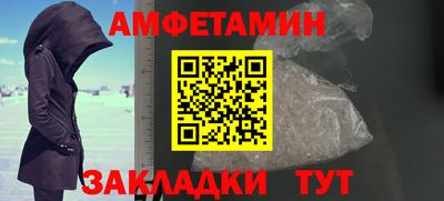 дмт Бузулук