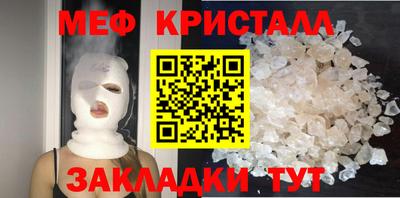 дмт Бузулук